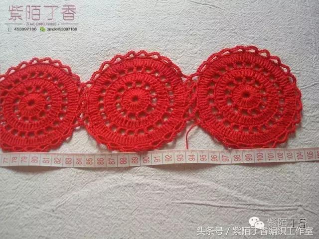 月神披肩紫陌丁香高清图解,紫陌丁香大披肩