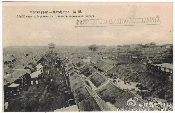 回忆！80年代沈阳的样子，你还记得吗？