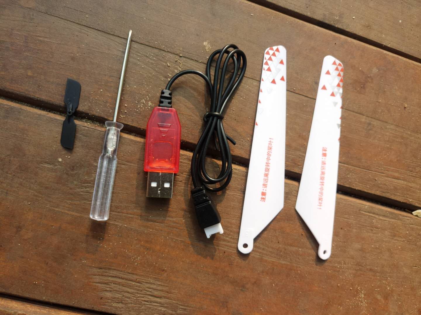 熊孩子驾驶飞机满级视频,熊孩子体验