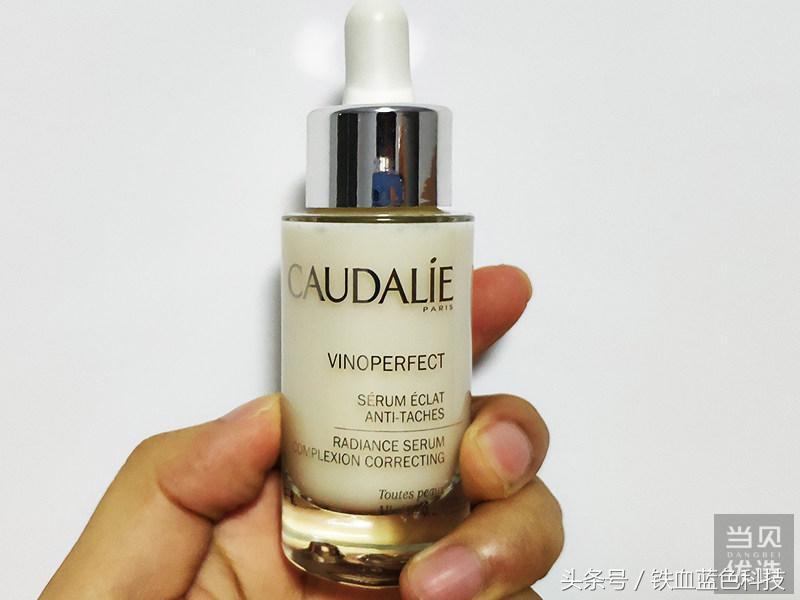 爱美的你不错的选择-法国正品欧缇丽臻美亮白精华液体验测评