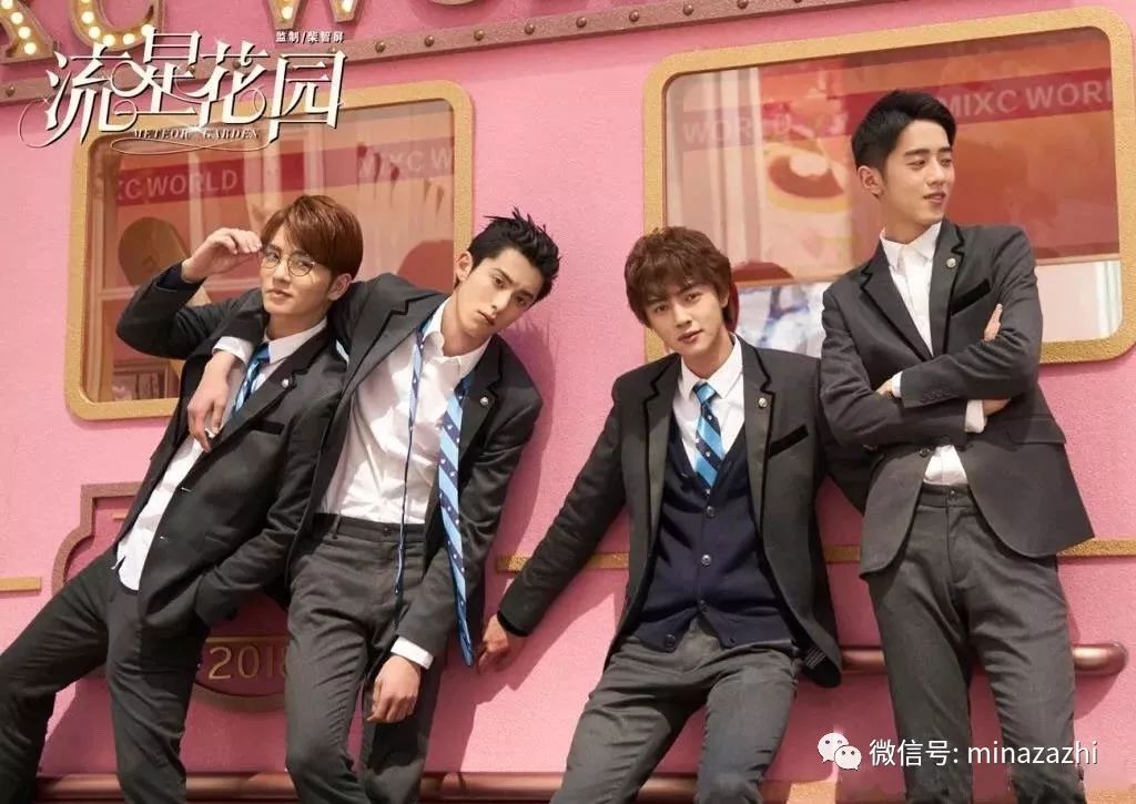 呕心沥血整理！如何拯救像沈月一样身材五五分的女孩？