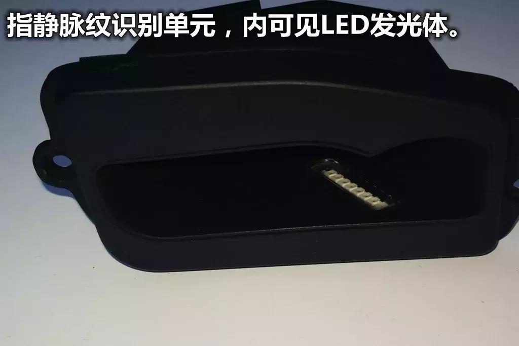 全系标配无钥匙进入和启动的车,一键启动和无钥匙进入的车型