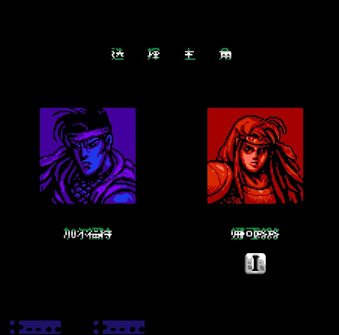 可御可萝动漫女主,可御可萝的动漫角色