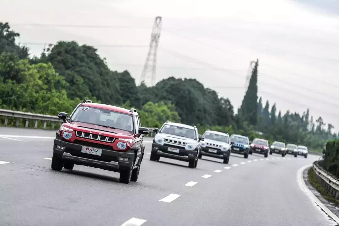 北京bj20最新款图片,北京bj20最新视频