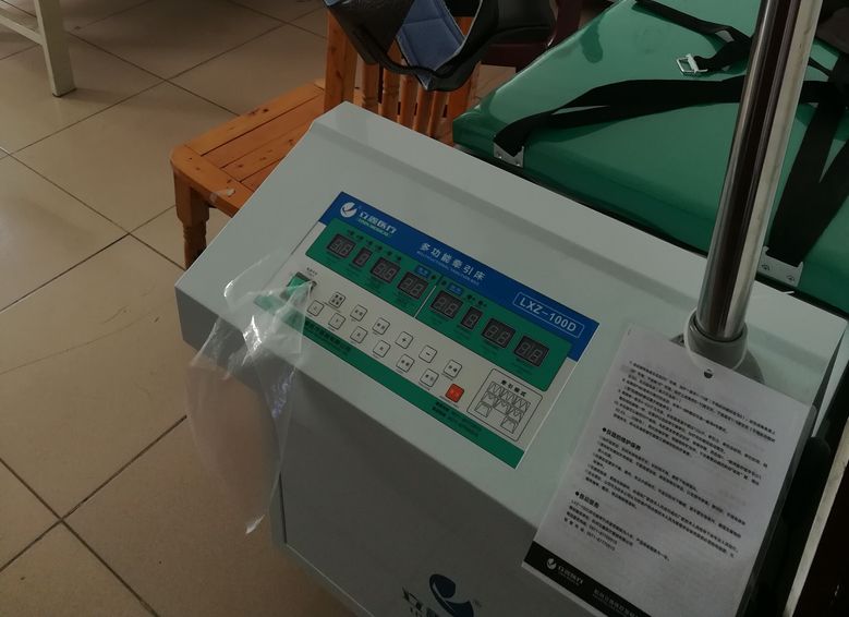 民生实事医疗卫生项目,民生实事巡礼