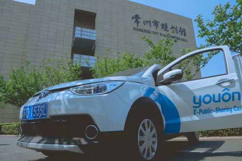 永安行如何免押金,永安行绿色出行