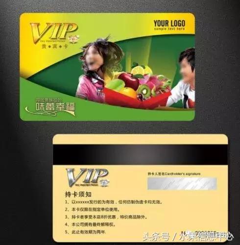 一份水果店开业指南,水果店开业拿什么货