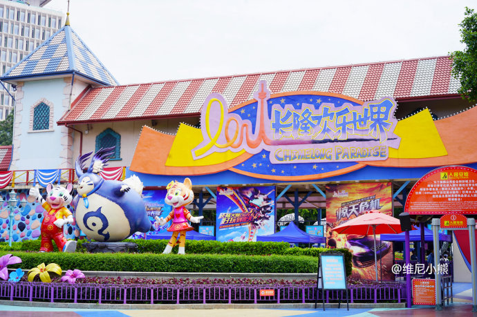 暑假珠海长隆最全游玩攻略,珠海长隆海洋王国暑假门票多少钱