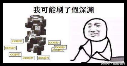 dnf上元节套装适合谁,上元节套装b套装备介绍