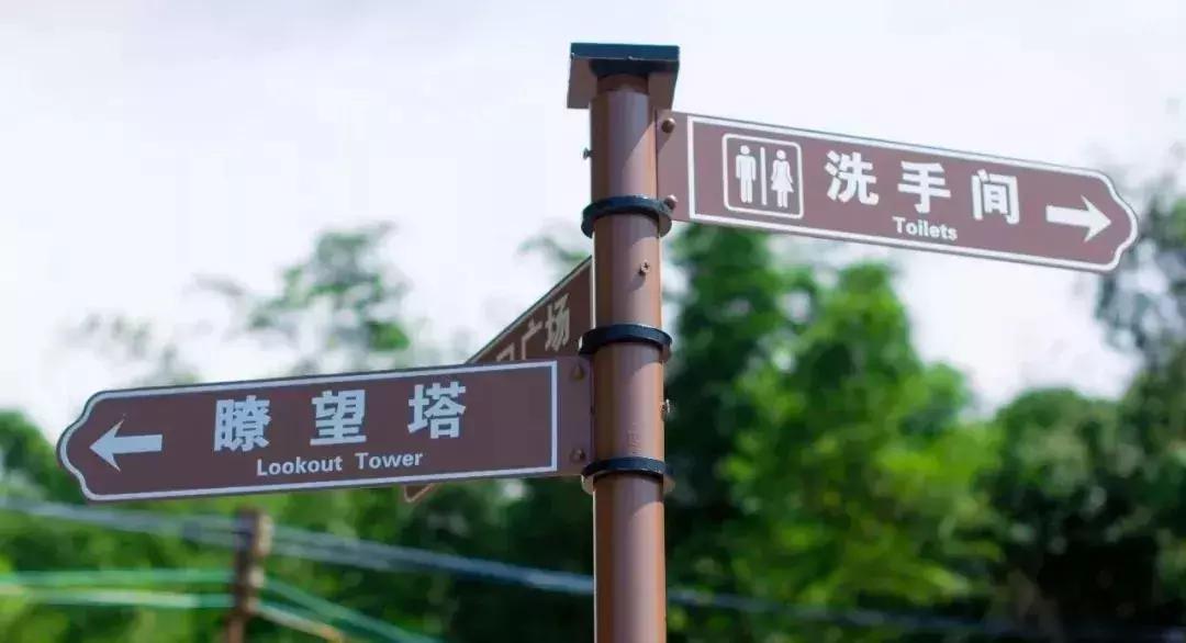 深圳最新开放公园景点图片欣赏,深圳最新的一个超级公园