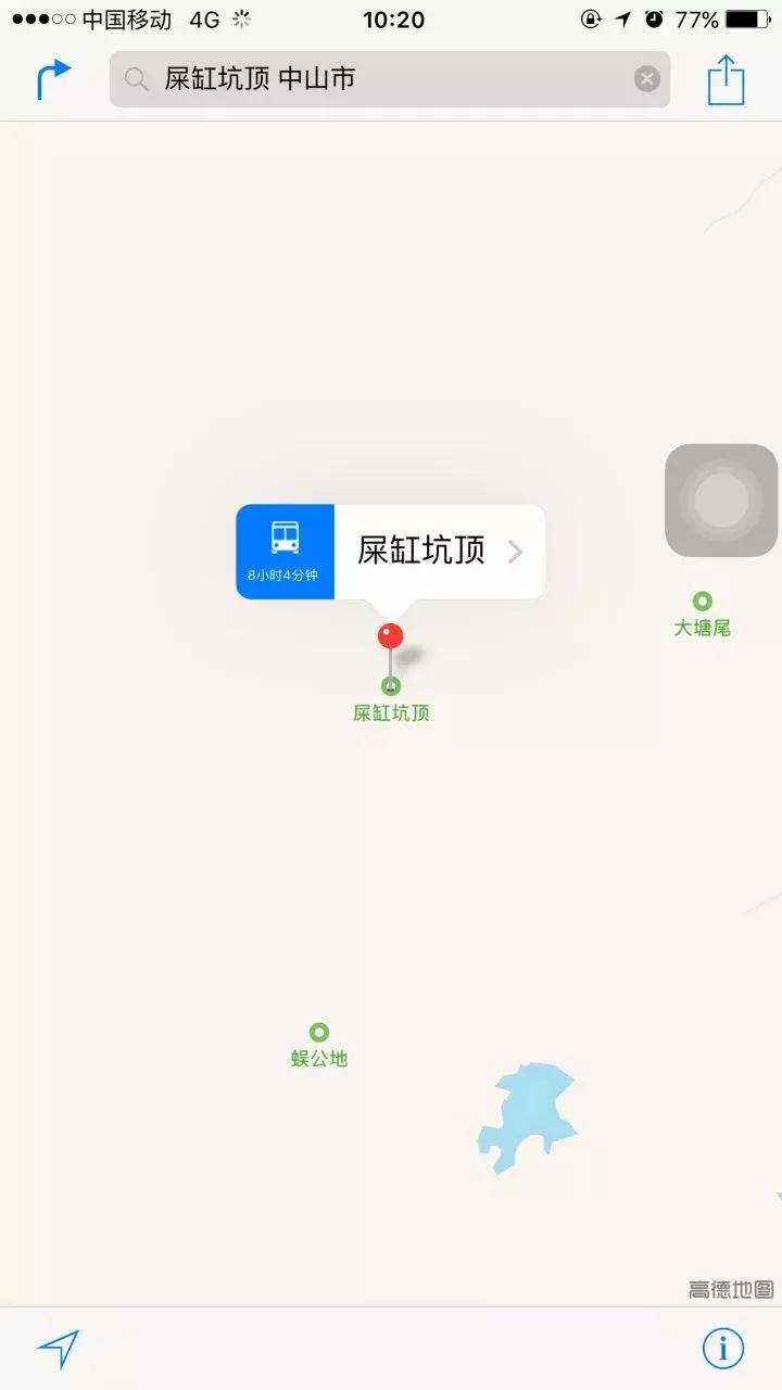 朋友打电话说她快到高潮了，让我出来一下……