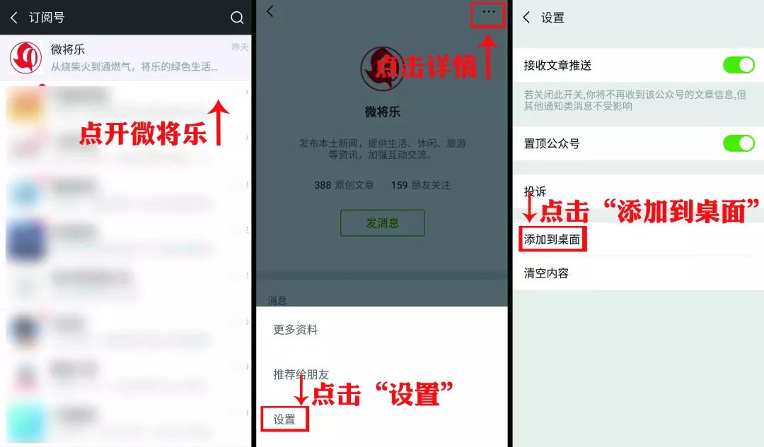 有没有专治老花眼的眼药水,有没有能治老花眼的眼药水