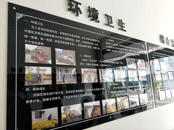 一年内引入2个投资超20亿的大项目宁海越溪怎么做到的？