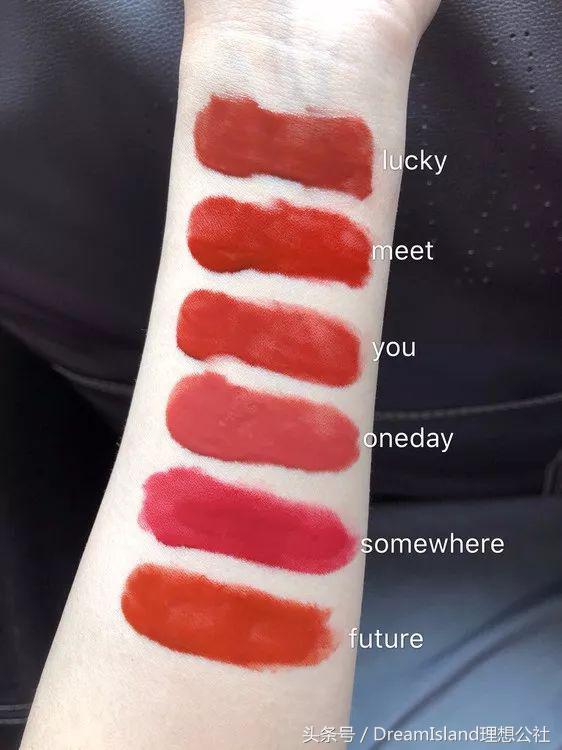 性价比超高的唇釉,性价比高好用的唇釉