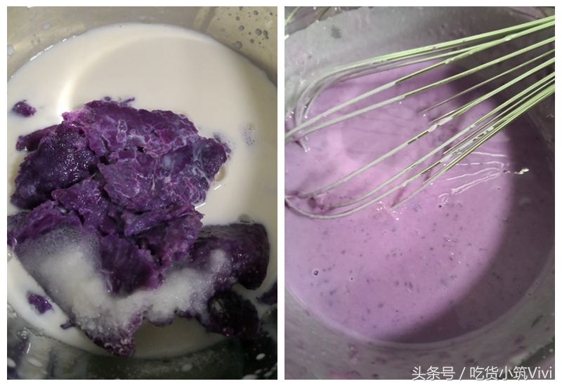 紫薯慕斯甜品,紫薯酸奶慕斯