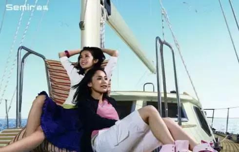 还有班尼路吗,怀念班尼路