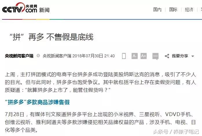 正品好太太燃气灶吸油烟机,樱花燃气灶油烟机质量怎么样