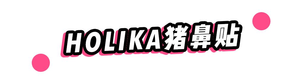 八种被吹上天的食物你买过吗,八种被吹上天的食物别再当冤大头