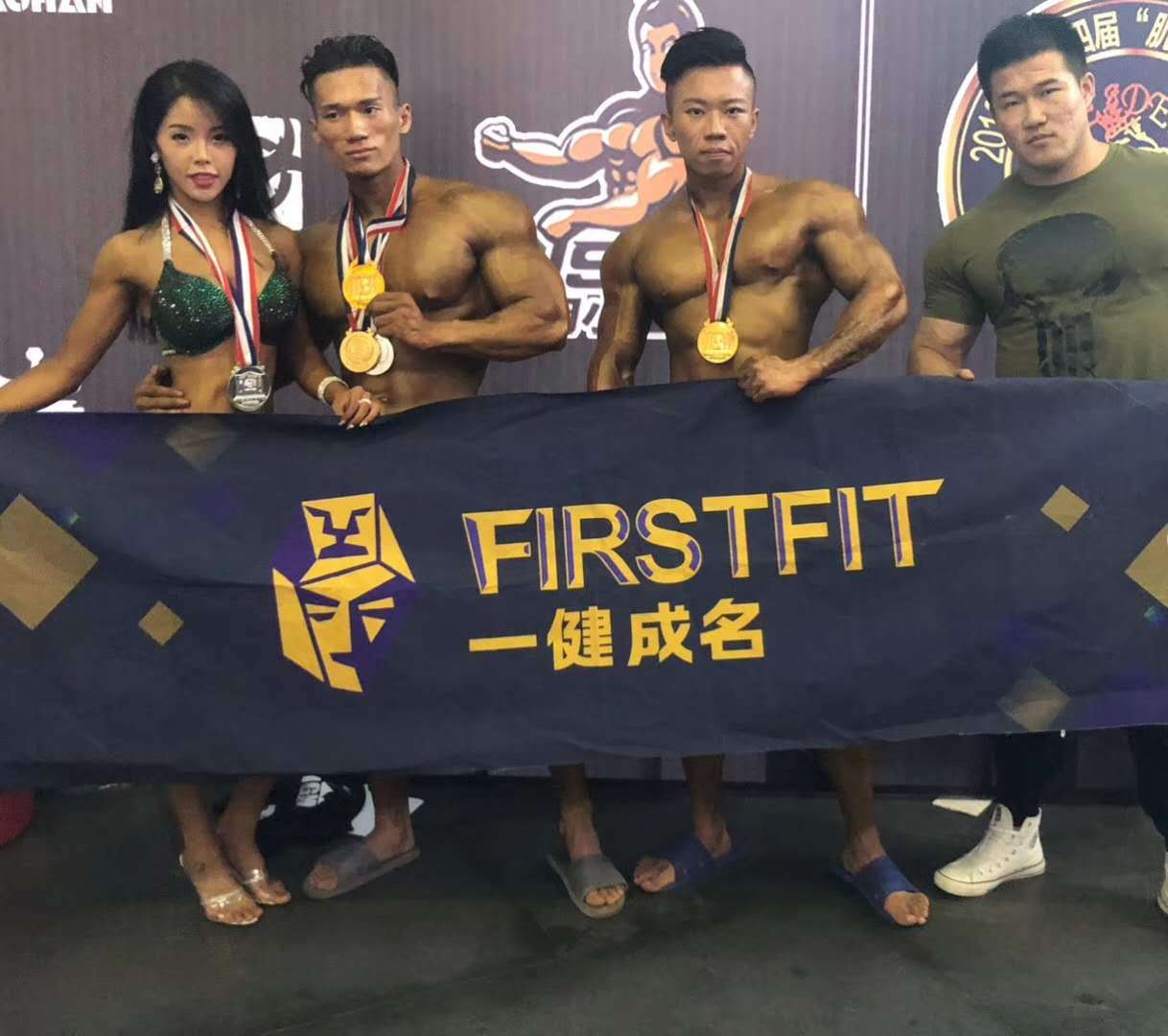 一健成名成功案例,一健成名2.0和3.0