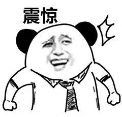 韩国济州岛是一座典型的火山岛,世界有名的火山岛