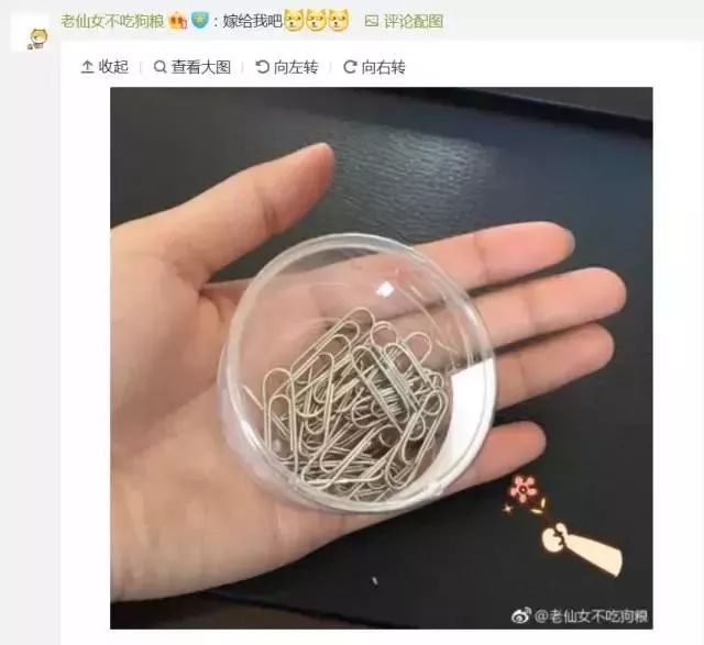 蒂芙尼1500元的曲别针,蒂芙尼曲别针