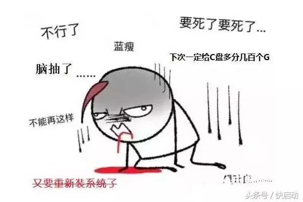 win10更新后系统盘满了怎么清理,win10怎么清理系统盘才能彻底