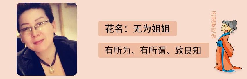 纯外卖店还有出路吗,纯外卖店的出路是什么