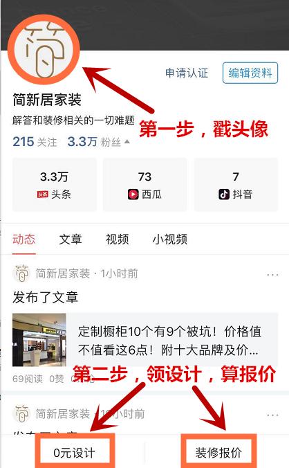 集成灶比油烟机贵多少,普通油烟机和集成灶能差多少钱