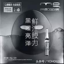 怎样及时补救熬夜肌,熬夜肌的正确保养