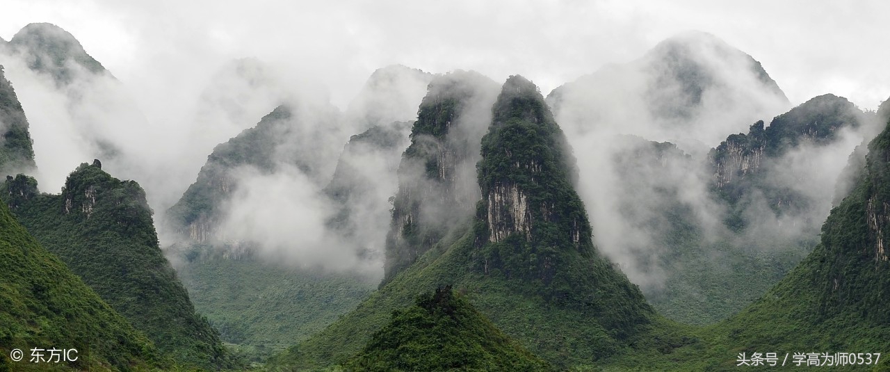 姹熷北濡傛澶氬▏宸ㄥ箙灞辨按,姹熷北濡傛澶氬▏灞辨按缁勫悎