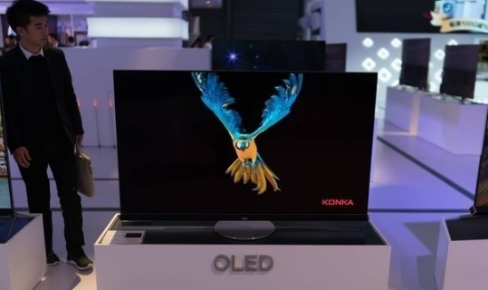 康佳电视主要技术,康佳电视追风之路