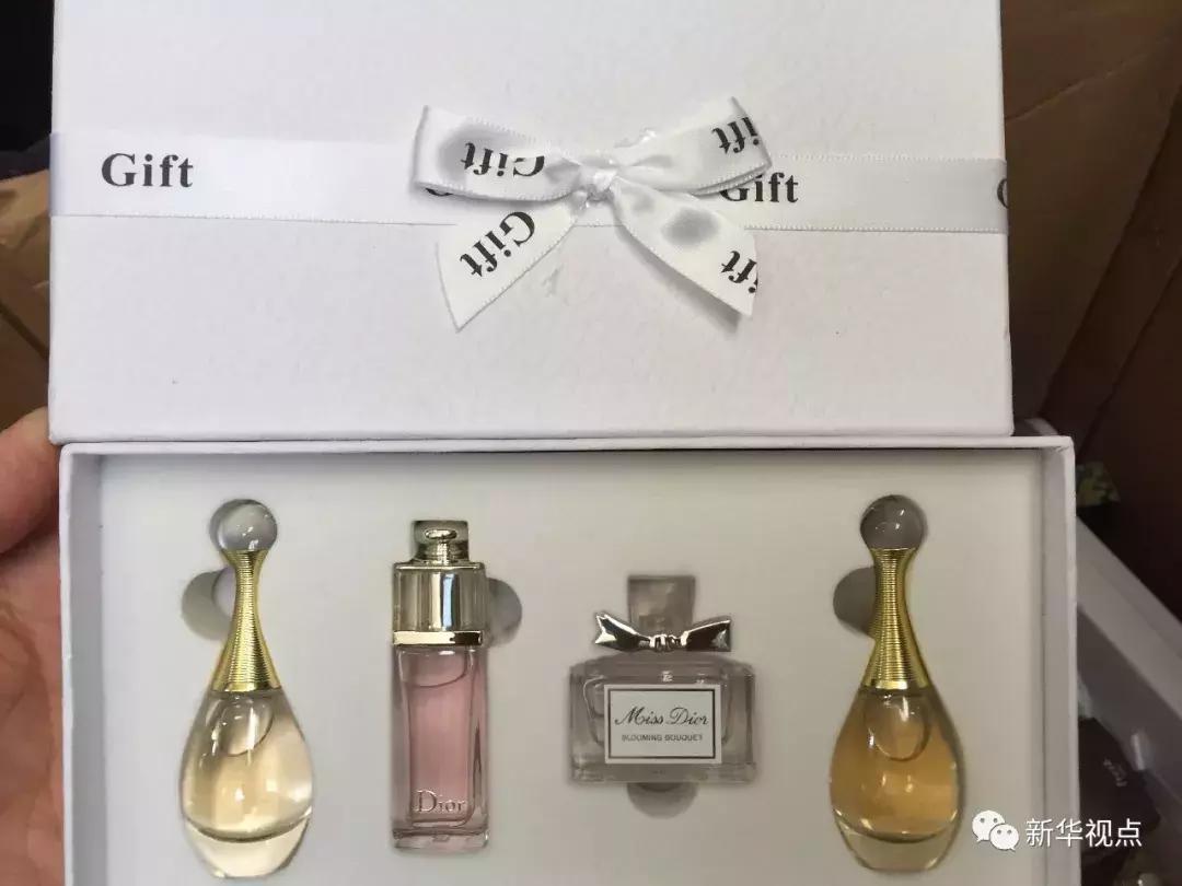 美国海淘600元的香水,哪个平台海淘香水便宜