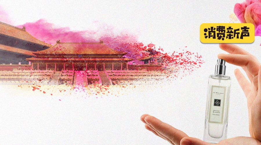 不再小众的小说,祖玛珑小香