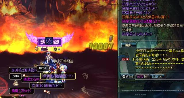 dnf有什么不需要疲劳值可以打的,dnf不用疲劳可以获得经验的地方