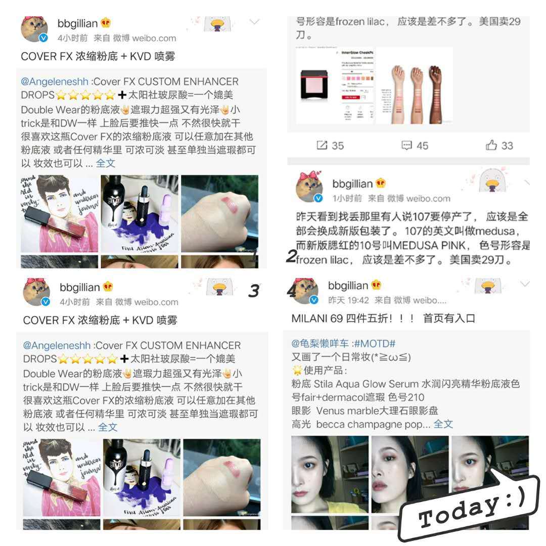 有着代购之王称号的店会卖假货吗？淘里里评店第500期见分晓！