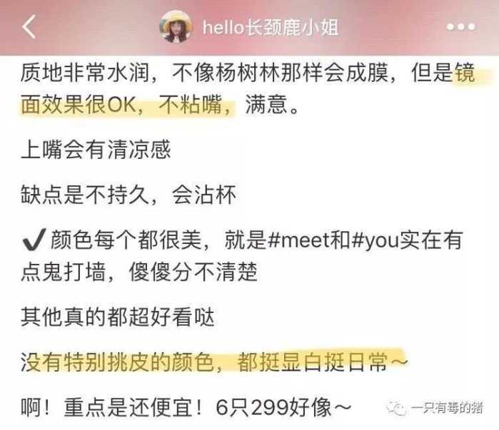 ysl断货王416,ysl416断货了吗