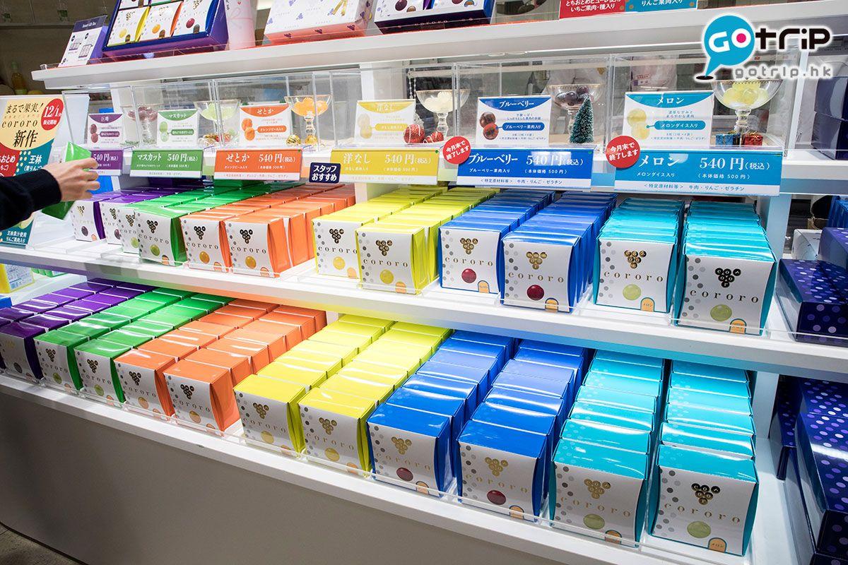 大阪购物必买清单攻略,大阪百货必买清单