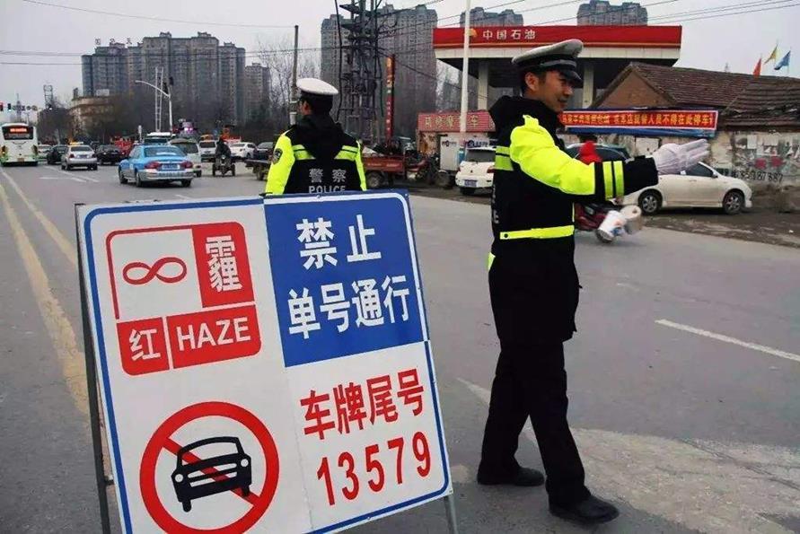 滴滴车主部分奖励不随订单发放,滴滴顺风车车主福利