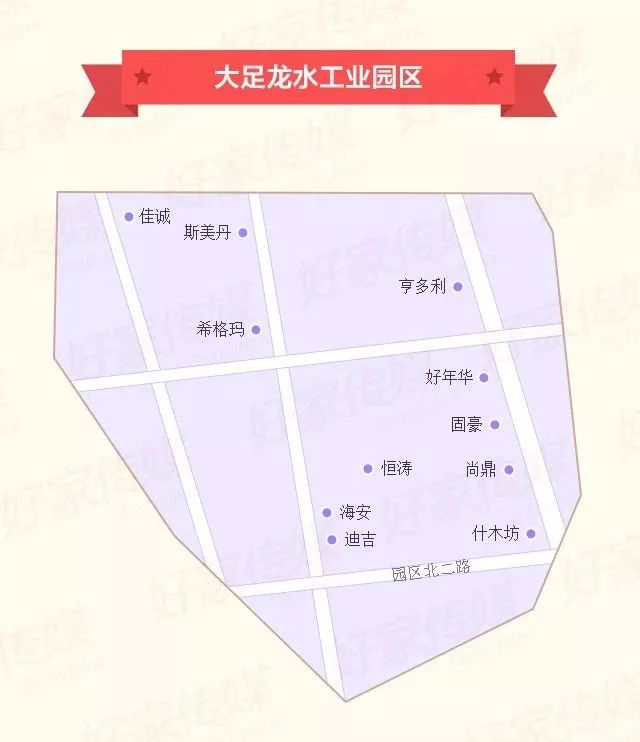 重庆木门工业园区分布图,重庆渝北有哪些木门生产厂家