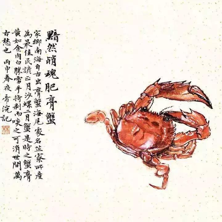 对吃的特别感兴趣的人是什么性格,对吃比较挑的人什么性格