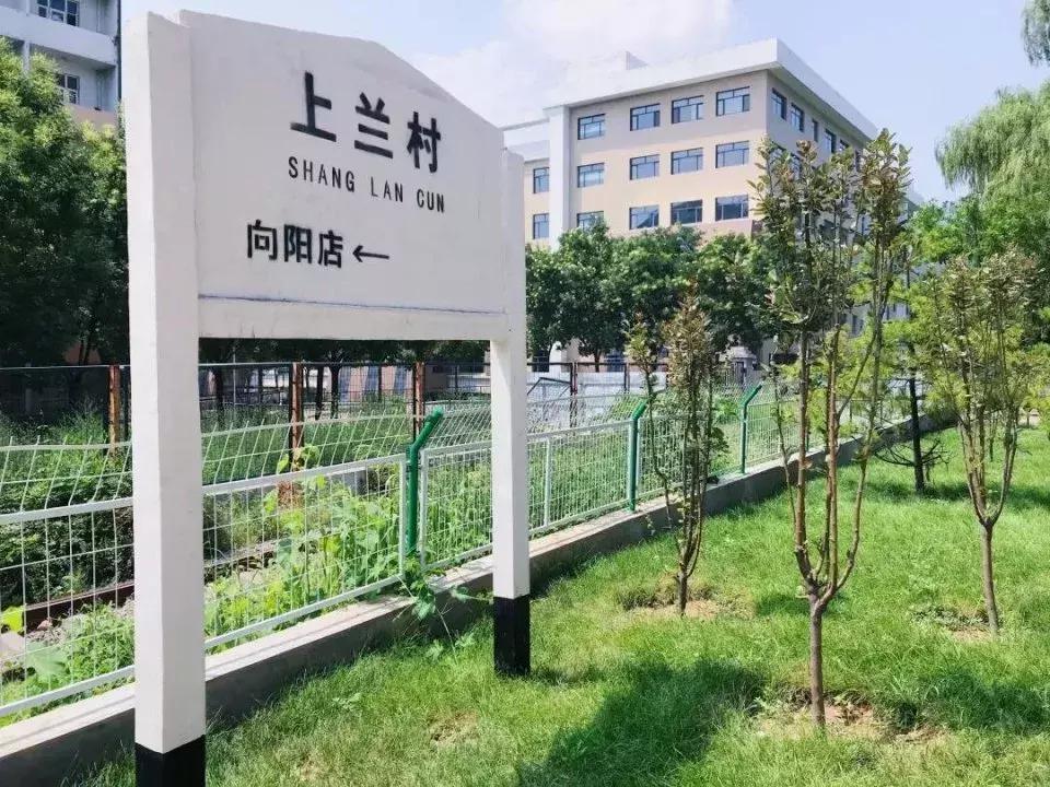 太原漂亮的公园,太原最美公园实景呈现