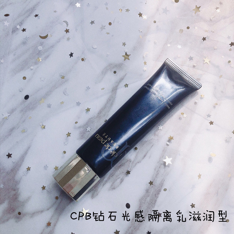 可以替代cpb隔离的产品,cpb隔离经典款适合大干皮