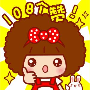 快来pick！一起助力佛山这条村冲击“2018中国最美村镇”！