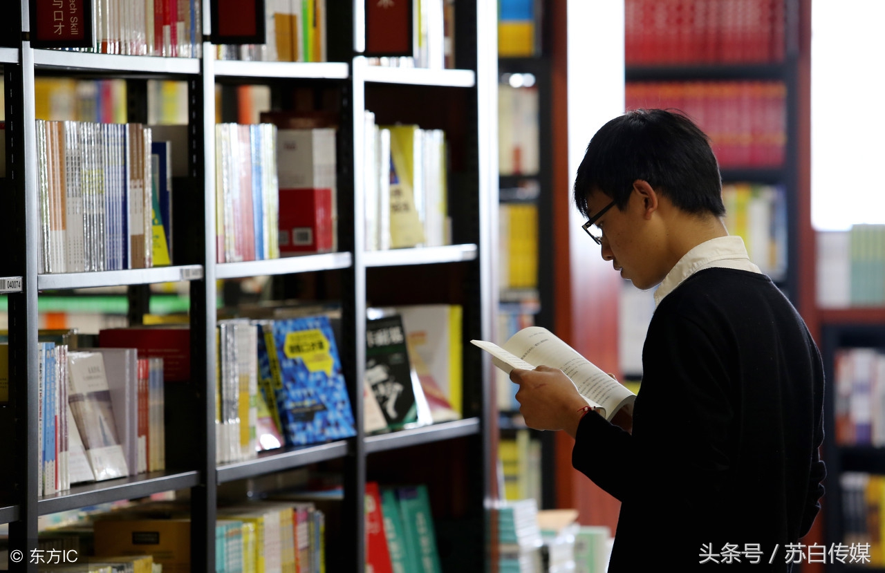 「杂谈」富士康里的员工为什么跳楼自杀？