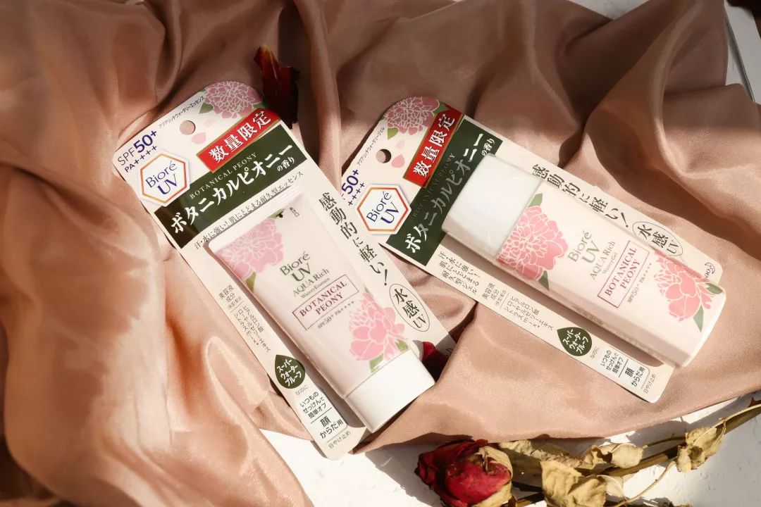 万事屋推荐｜十二星座，这里有一份待查收的粉色包裹