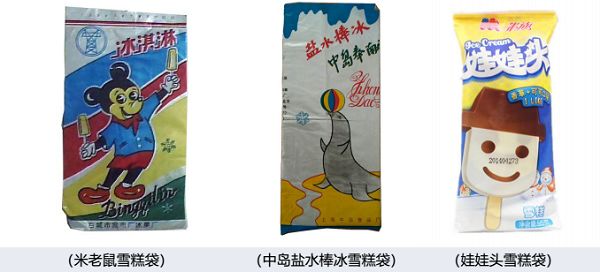 闺蜜约起！Gucci垃圾桶、11米高唐老鸭、纽约来的蛋屋……魔都8月活动大集结！