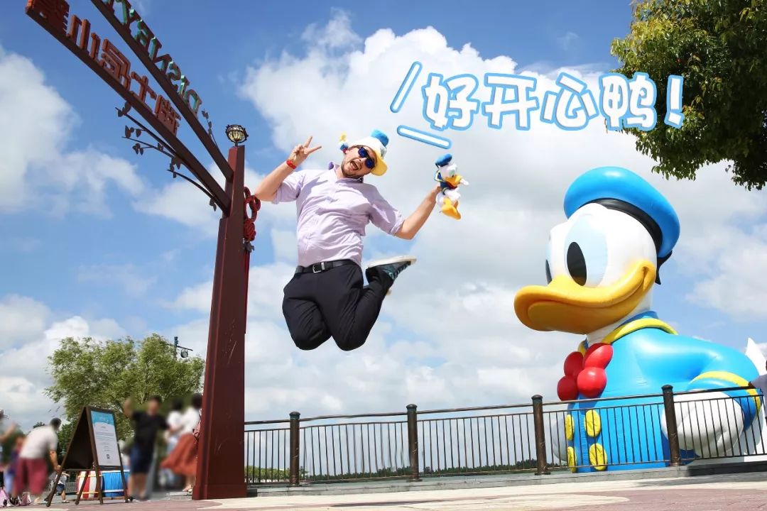 闺蜜约起！Gucci垃圾桶、11米高唐老鸭、纽约来的蛋屋……魔都8月活动大集结！