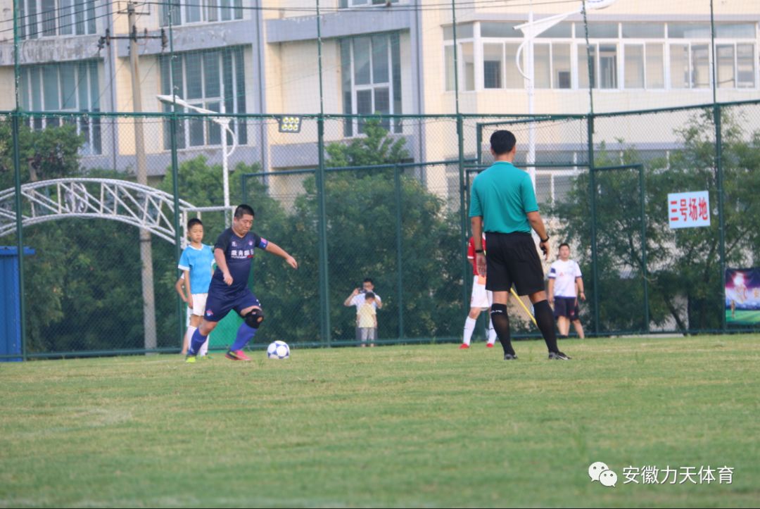 中国徽商大会成绩,徽商银行合肥分行年会