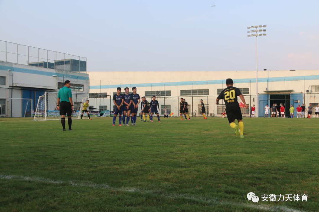 中国徽商大会成绩,徽商银行合肥分行年会