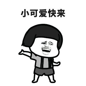 修手机立减35元，赢iPhoneX！闪修侠冰点大促震撼来袭~